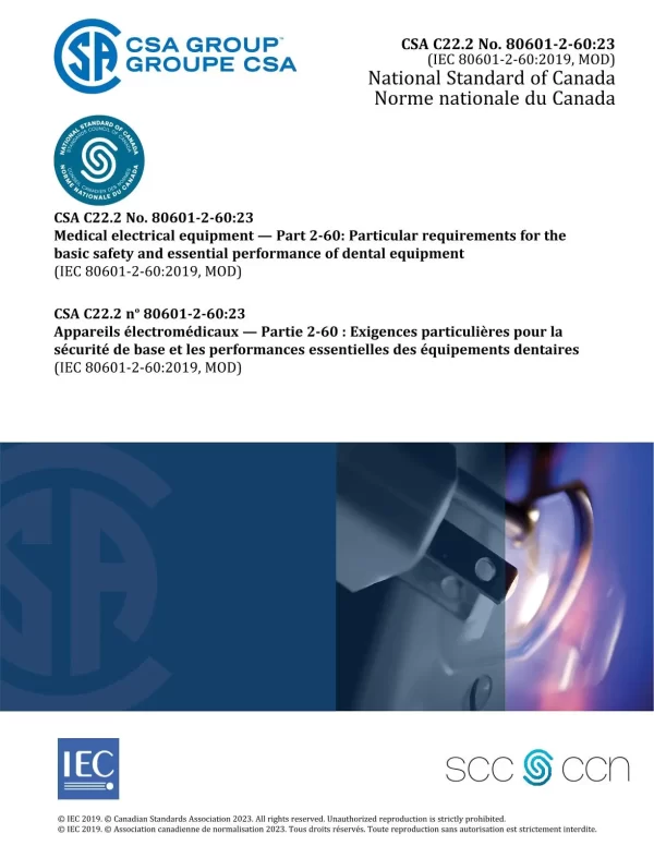 CSA C22.2 No. 80601-2-60:23 standard pdf